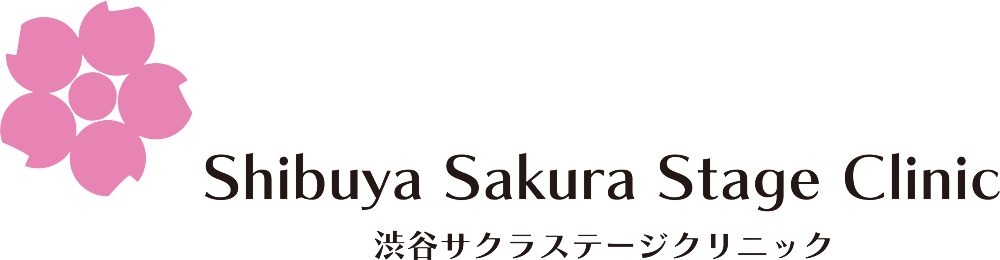Shibuya Sakura Stage Cloninc 渋谷サクラステージクリニック